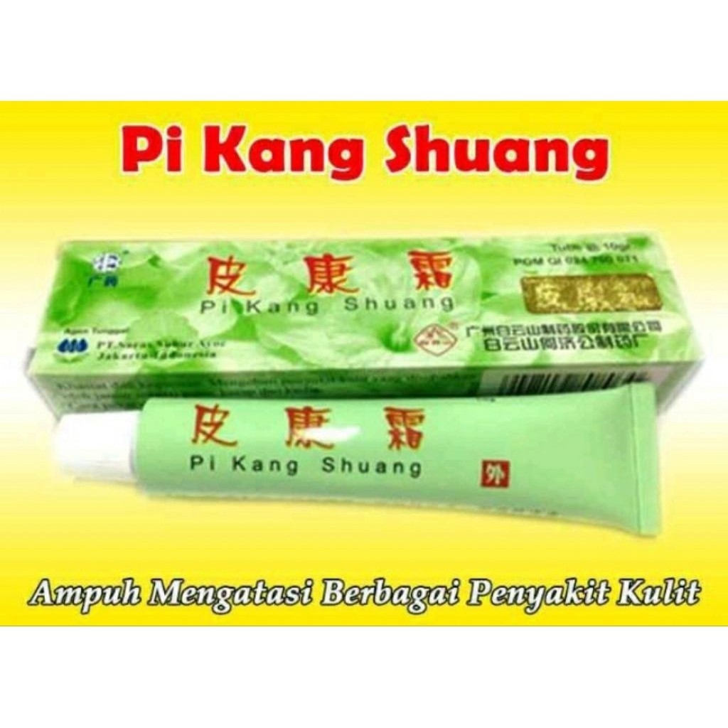 ALL READY STOCK salep pi kang shuang original 100% asli | salep gatal paling ampuh untuk penyakit ku