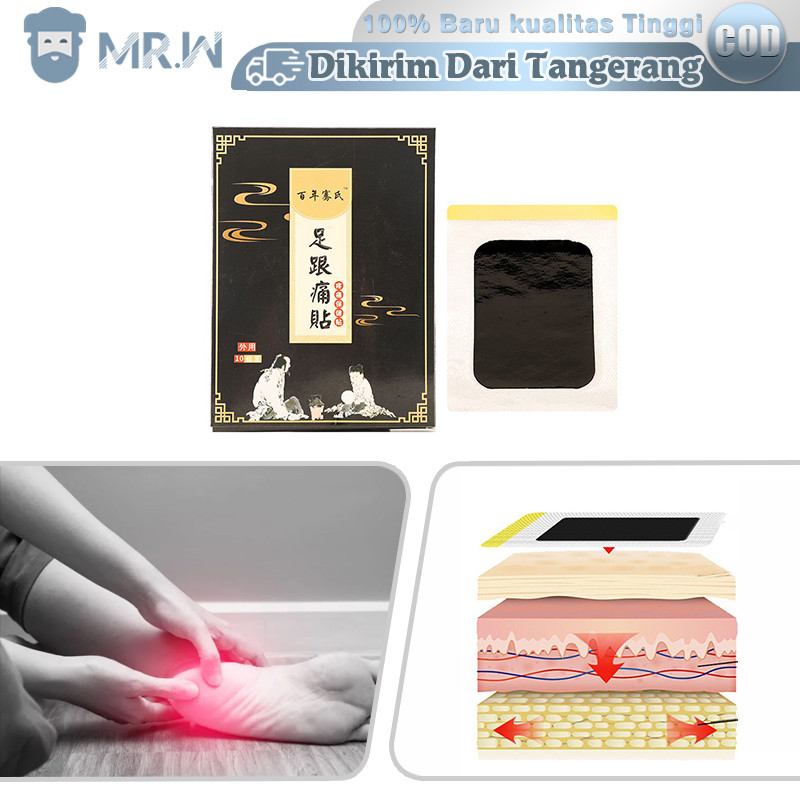 10pcs Koyo Plantar Fasciitis Terapi Heel Pain Relief Patch Obat Sakit Kaki Telapak Kaki Sakit Nyeri 