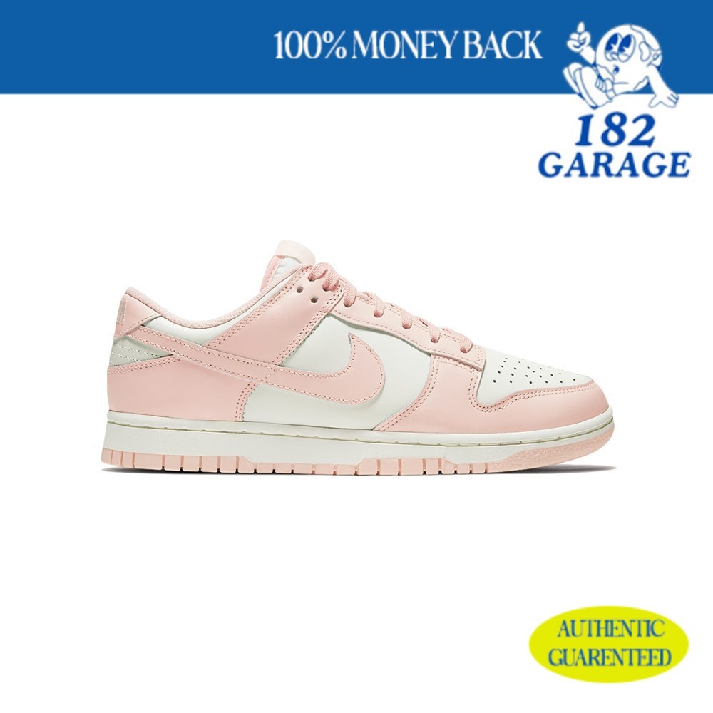 Sepatu Sneakers Sb Dunk Low Orange Pearl