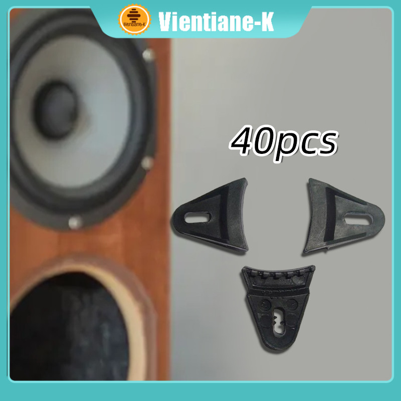 40Pcs Penjepit Ram Speaker / Tutup Grill Speaker / Penahan Ram Speaker / Kuping Ram Speaker