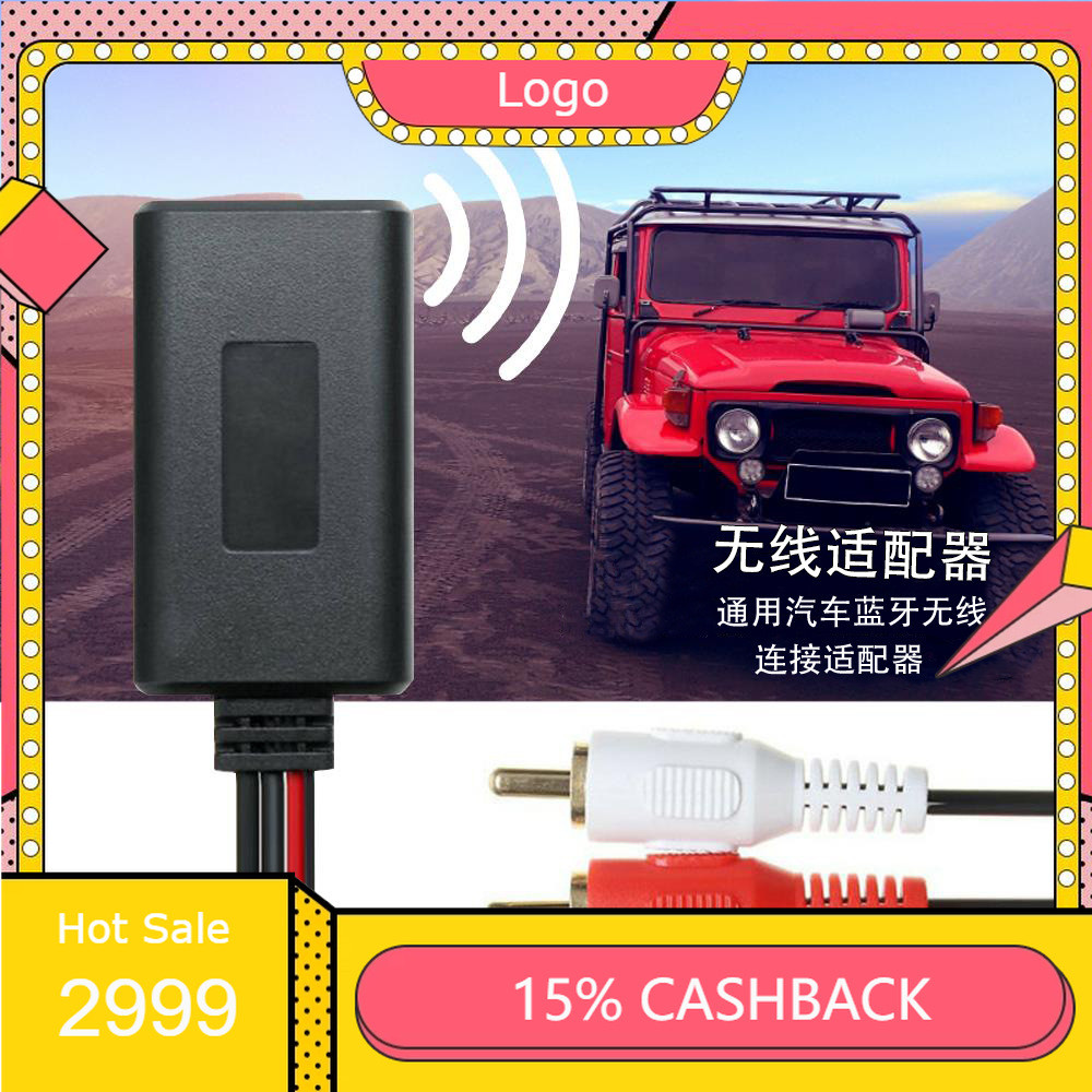 Car Bluetooth Music Cable Neutral 2Rca Lotus Male Bluetooth Rca Audio Cable Aux Audio Cable