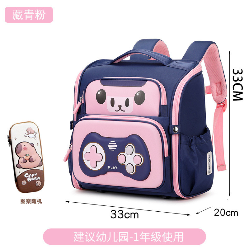 waterproof Children School Bags For Girls Boys Kids Backpack Orthopedic Backpack schoolbag Primary S