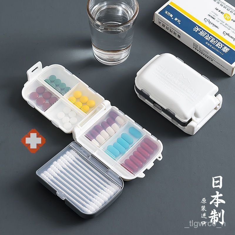 Japanese Imported Pill Box Portable Mini Weekly Travel Folding Pill Organizer Small Pill Box