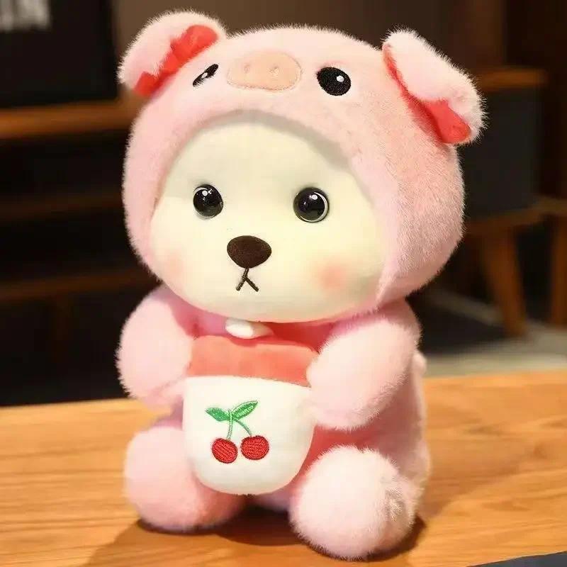 NEW Cute Cartoon Transforming Lena Bear Plush Toys Doll Milk Tea Style Little Bear ildren Gift Senng