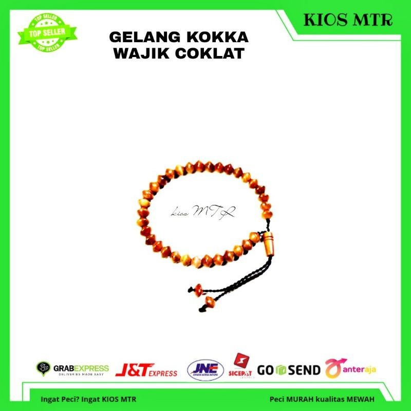 Gelang Tasbih Kokka Wajik Coklat - Asli Kayu Kaukah Murah Bertuah