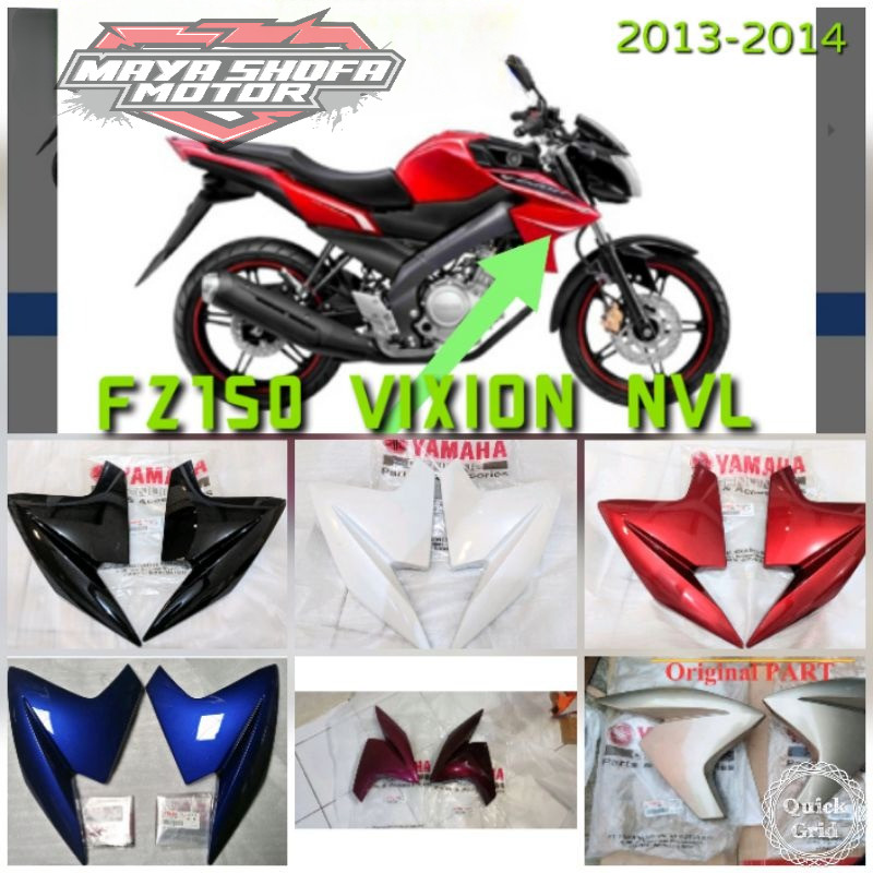 SAYAP TANGKI SET KANAN KIRI VIXION NVL (1PA) ORIGINAL YAMAHA