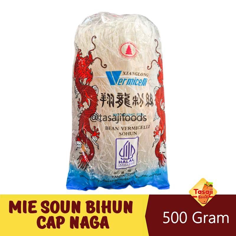 Mie Soun Cap Naga 500 gr Sohun Longkou Vermicelli Naraya - Asfar