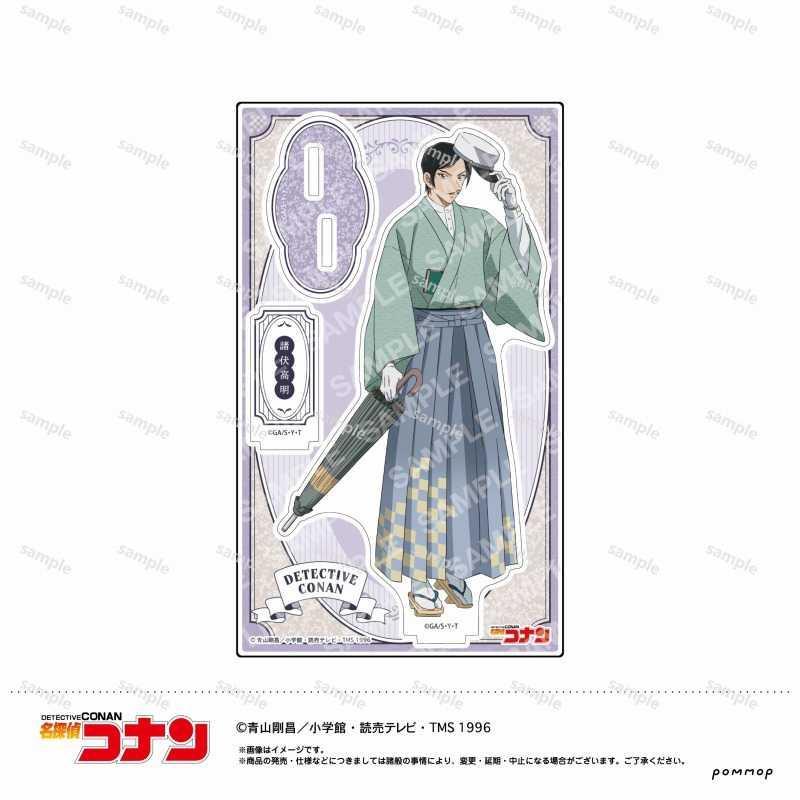 NONA MUDA' Detective Conan Kimono Style Acrylic Stand Conan Koumei Kansuke Kamikawa Yui POMOP Figure