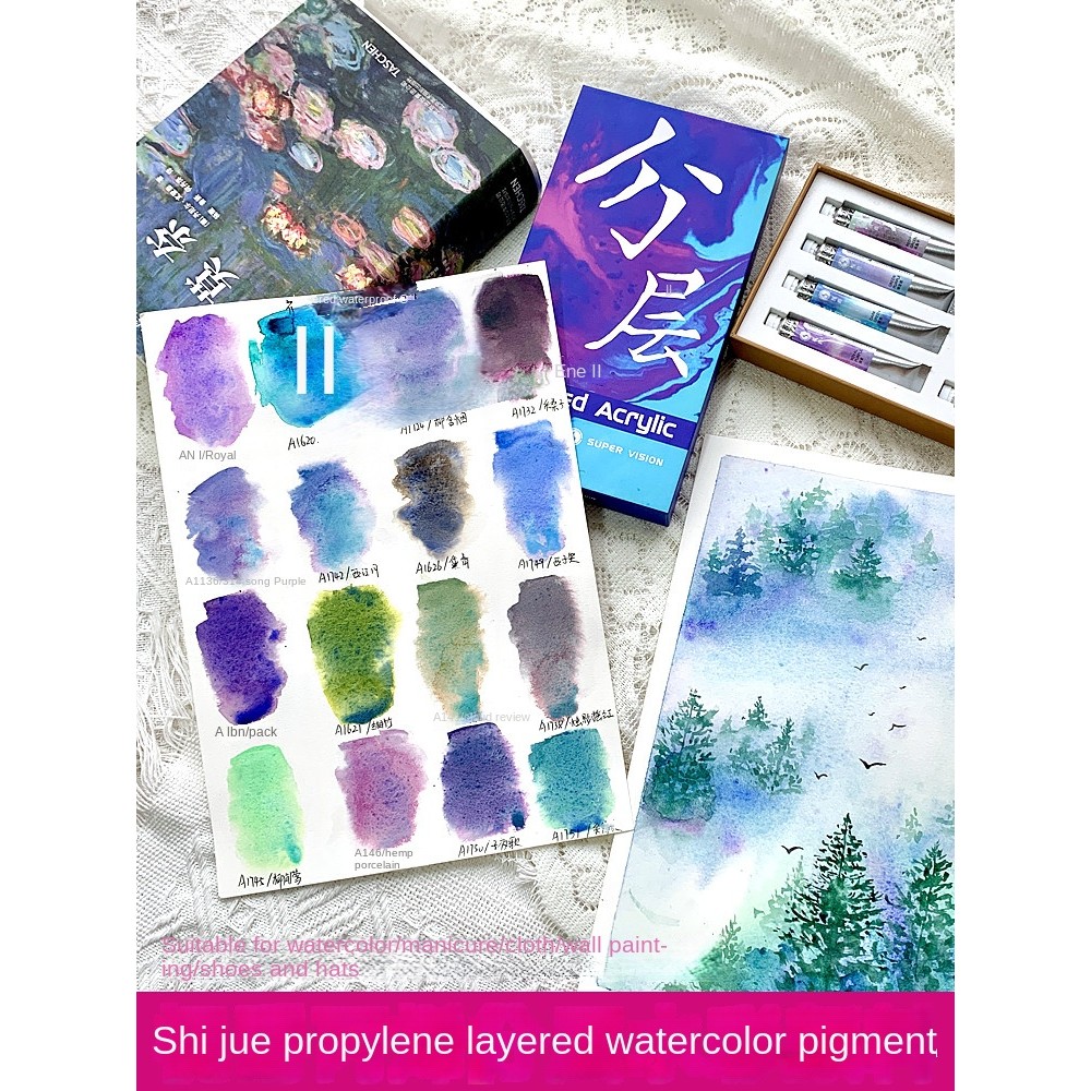 SUPER VISION Waterproof acrylic Layered 20 color Watercolor paint set Vision single tube nail  pain 