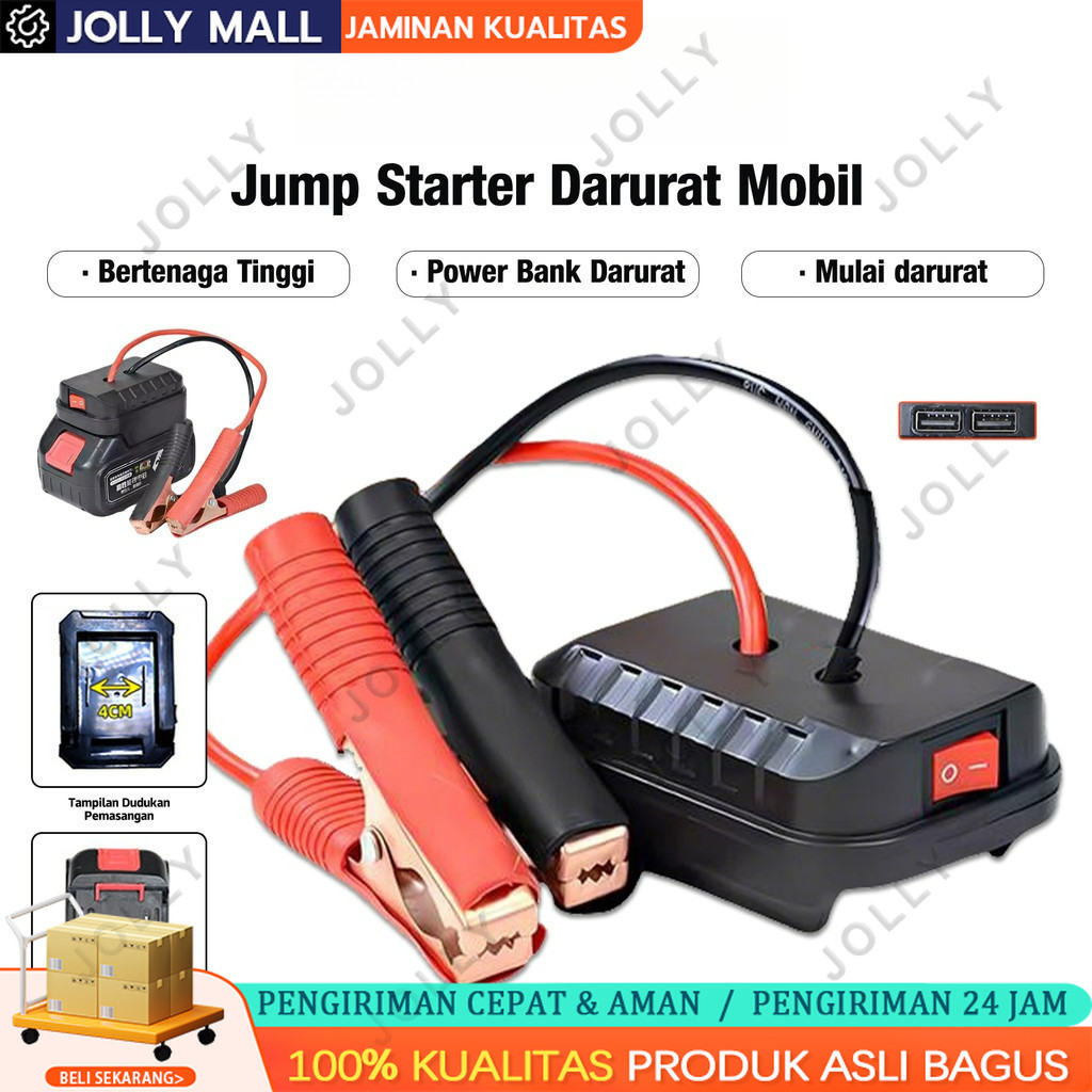 Starter Jumper Mobil Portabel Starter Jumper Aki Mobil  Kotak Jumper Portabel Baterai Lithium   Pake