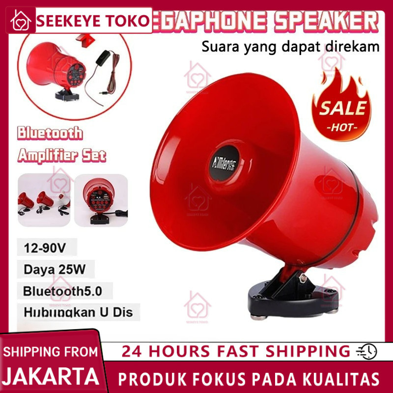 Toa Megaphone Megaphone Speaker Corong Sirine Bisa Rekam Suara Pengeras Suara Bisa Rekam Suara Merk 