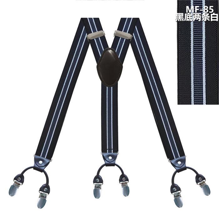 Bretel Suspender Besar Motif - Suspender H
