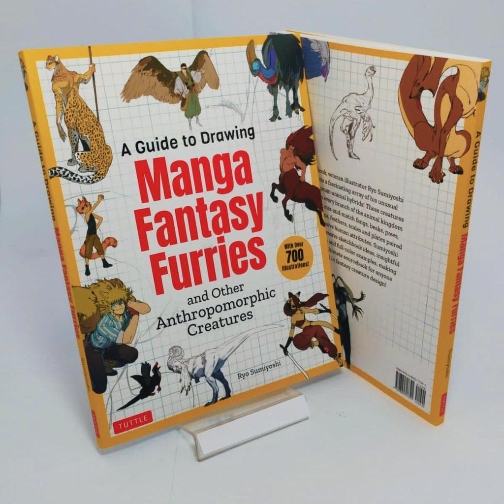 A Guide to Drawing Manga Fantasy Furries: and Other Anthropomorphic