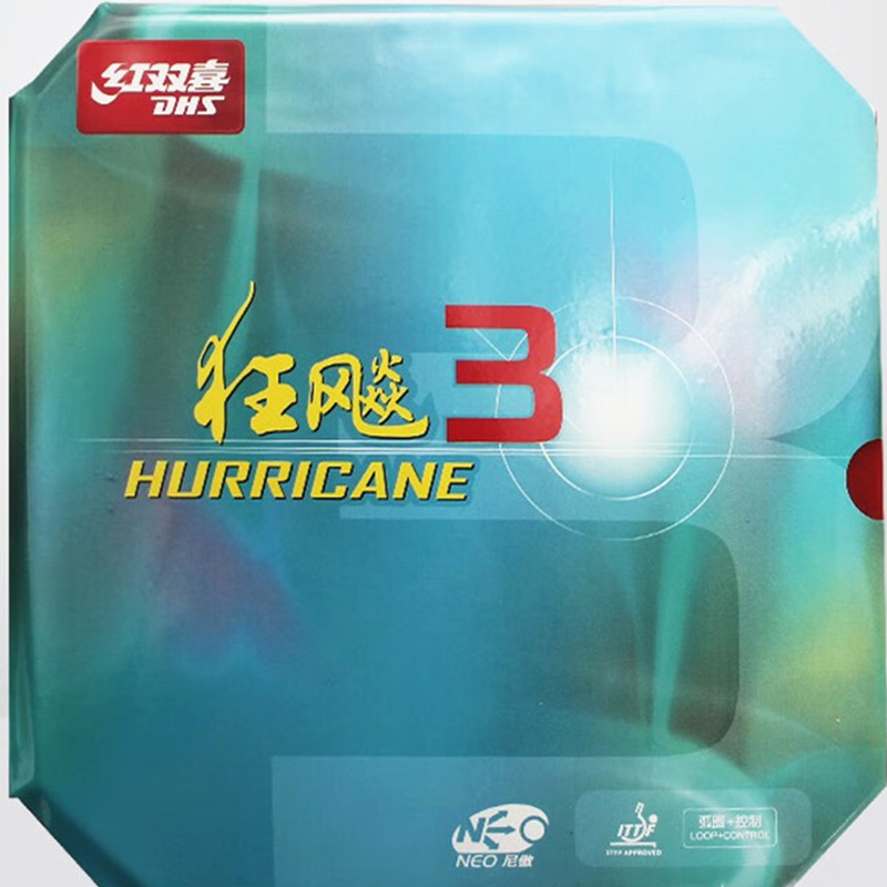 DHS Hurricane 3 neo table tennis rubber original pips-in Hurricane-3 neo DHS ping pong sponge