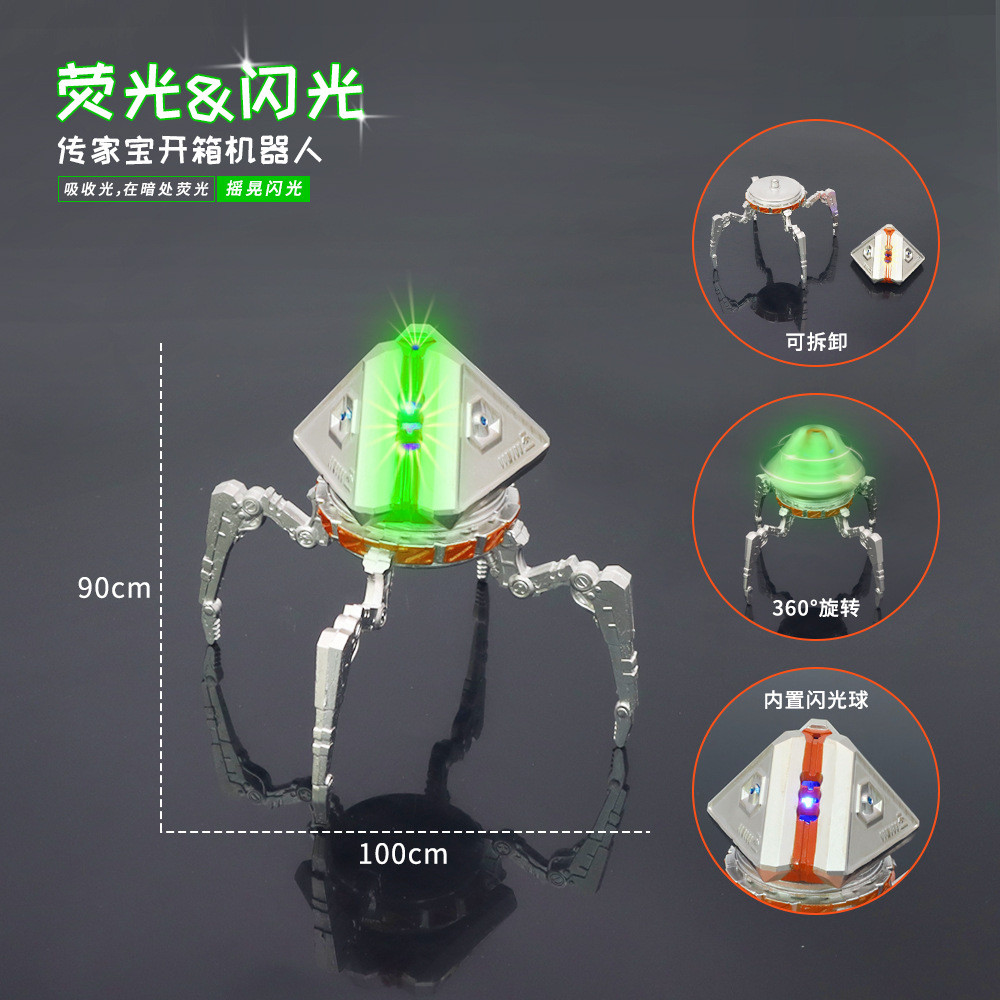 Apex Legends Heirloom Unboxing Robot Metal Game Peripheral Anime Action Figure Model Desktop Ornamen