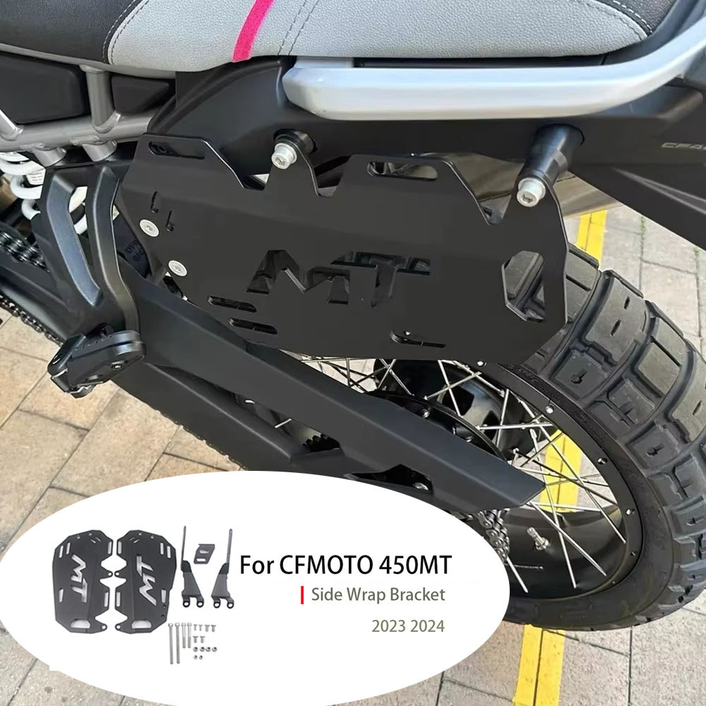 450MT Luggage Rack Side Bag Bracket 450-MT Side Luggage Carrier 450 MT Side Box BracketsFor CFMOTO 2