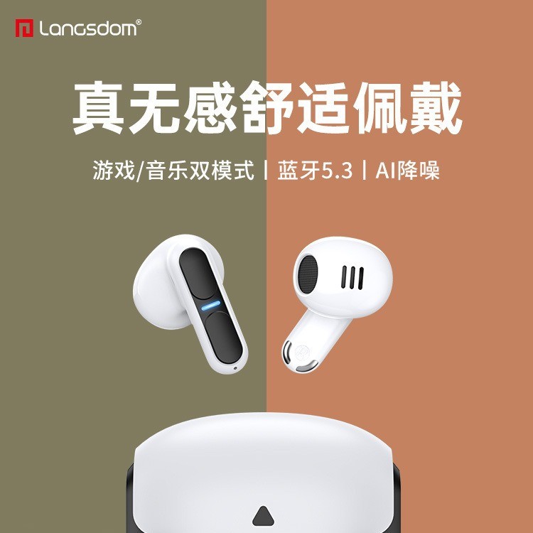 Headset Gaming Lansdown Baru Nirkabel Sejati Latensi Rendah Kompatibel dengan Huawei Xiaomi Headset 
