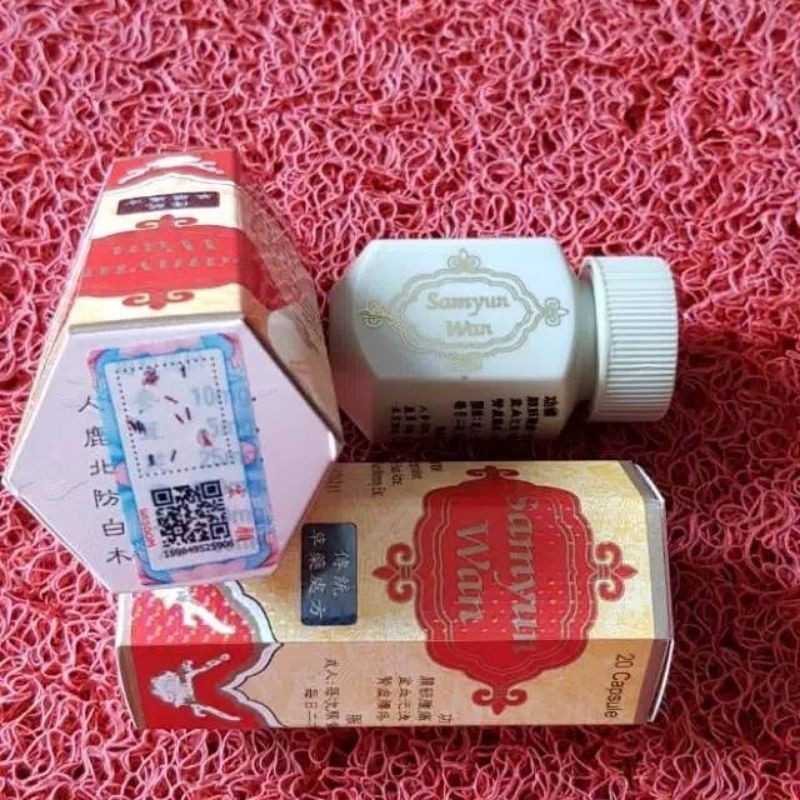 original Samyun Wan Original barcode