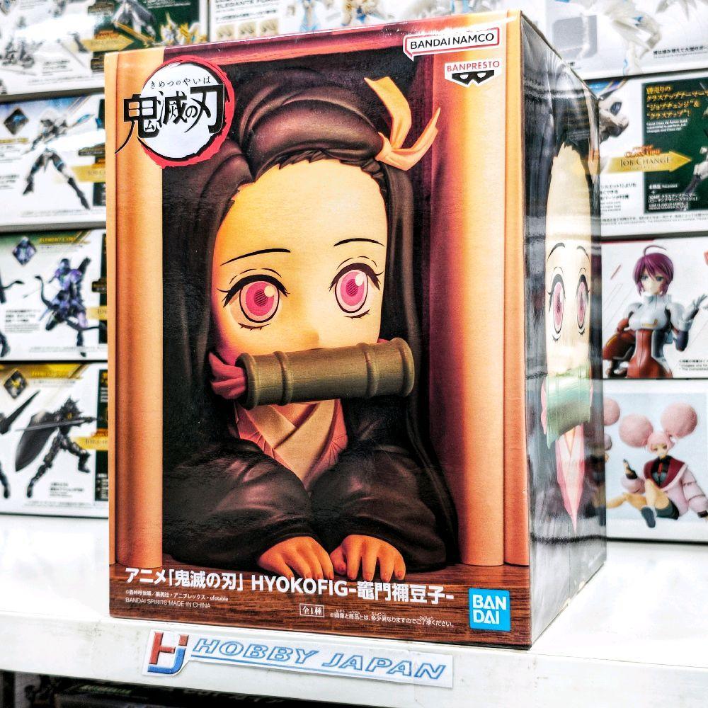 Kimetsu No Yaiba Hyokofig Figure - Nezuko Kamado