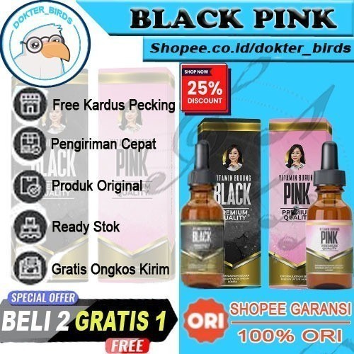 Doping Burung - Black Pink Original Umi Kasum Vitamin Burung | Penggacor Untuk Setingan Lomba Imunit