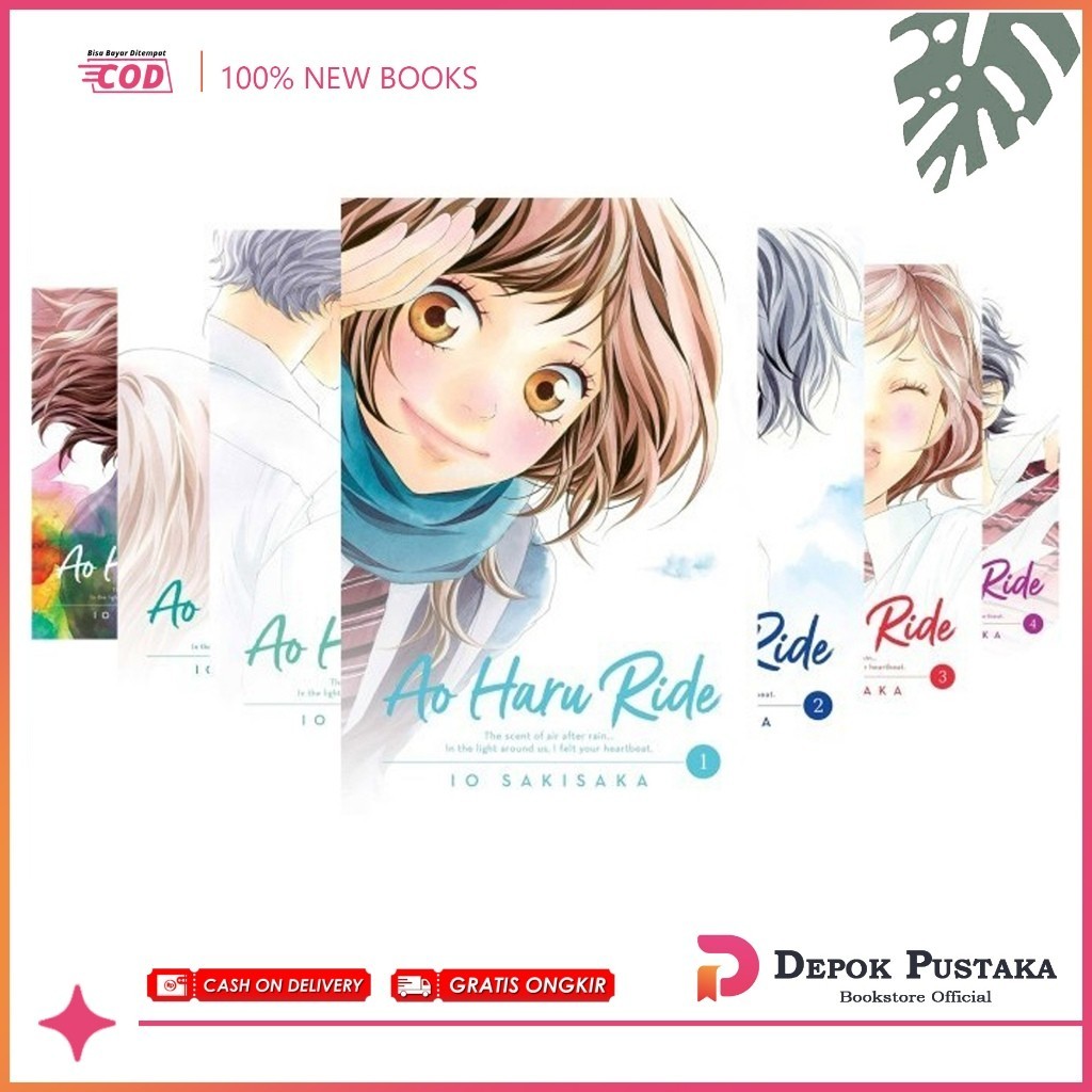 Manga Ao Haru Ride (13 book series) by Io Sakisaka