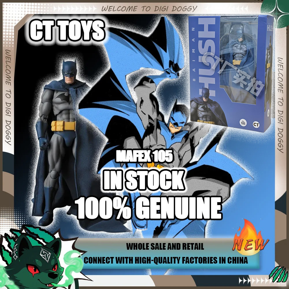 Original CT Toys Batman Mafex 105 Blue Hush Batman DC Movie Action Figure Figurine PVC Model Statue 