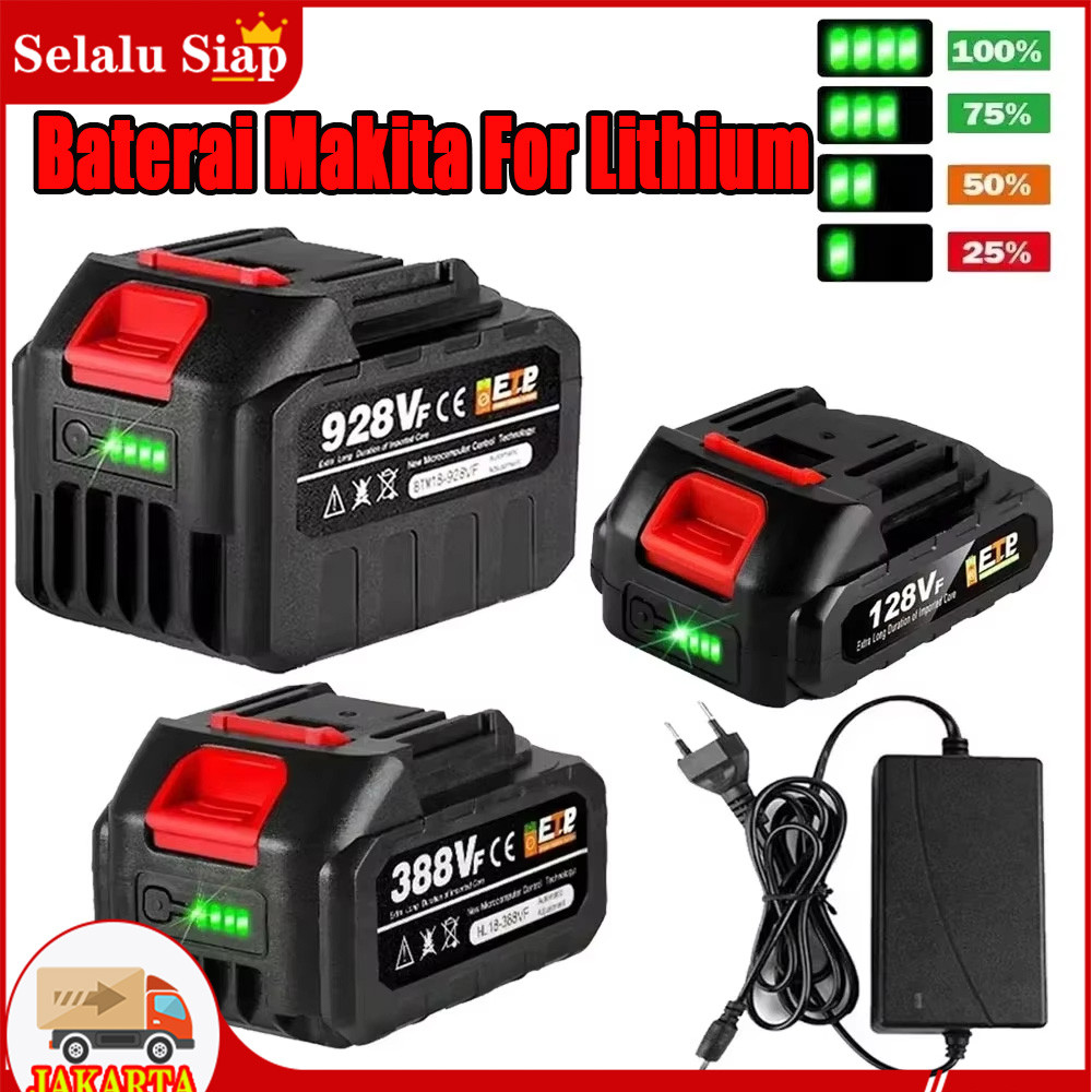 12V/24V/36V Baterai lithium berkapasitas besar Baterai Mesin kompatibel dengan produk/MT-21V 5/10/20