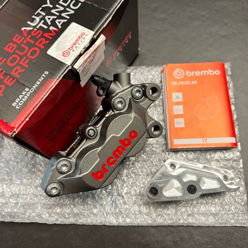 KALIPER BREMBO 4P GREY ORIGINAL PNP RX KING NINJA R SS RR