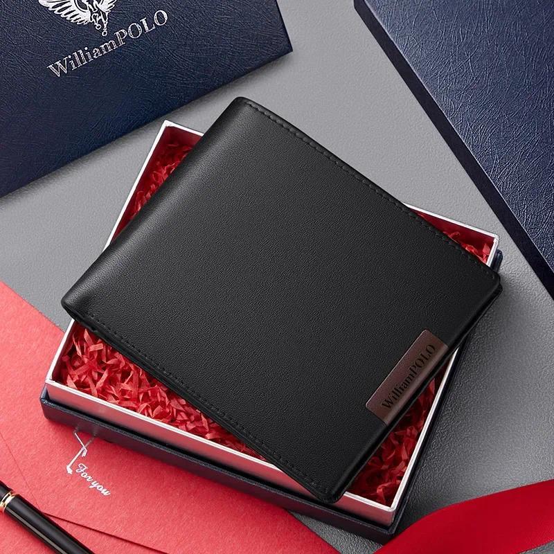 Leather Wallet Men's short soft cowhide genuine leather wallet 2024 new trendy brand fashion men's w