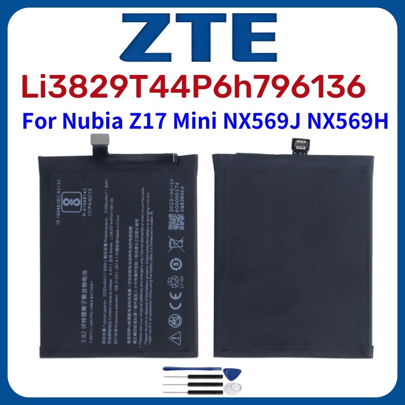 New Original Li3829T44P6h796136 3000mAh Battery for ZTE Nubia Z17 Mini NX569J NX569H Mobile Phone +t