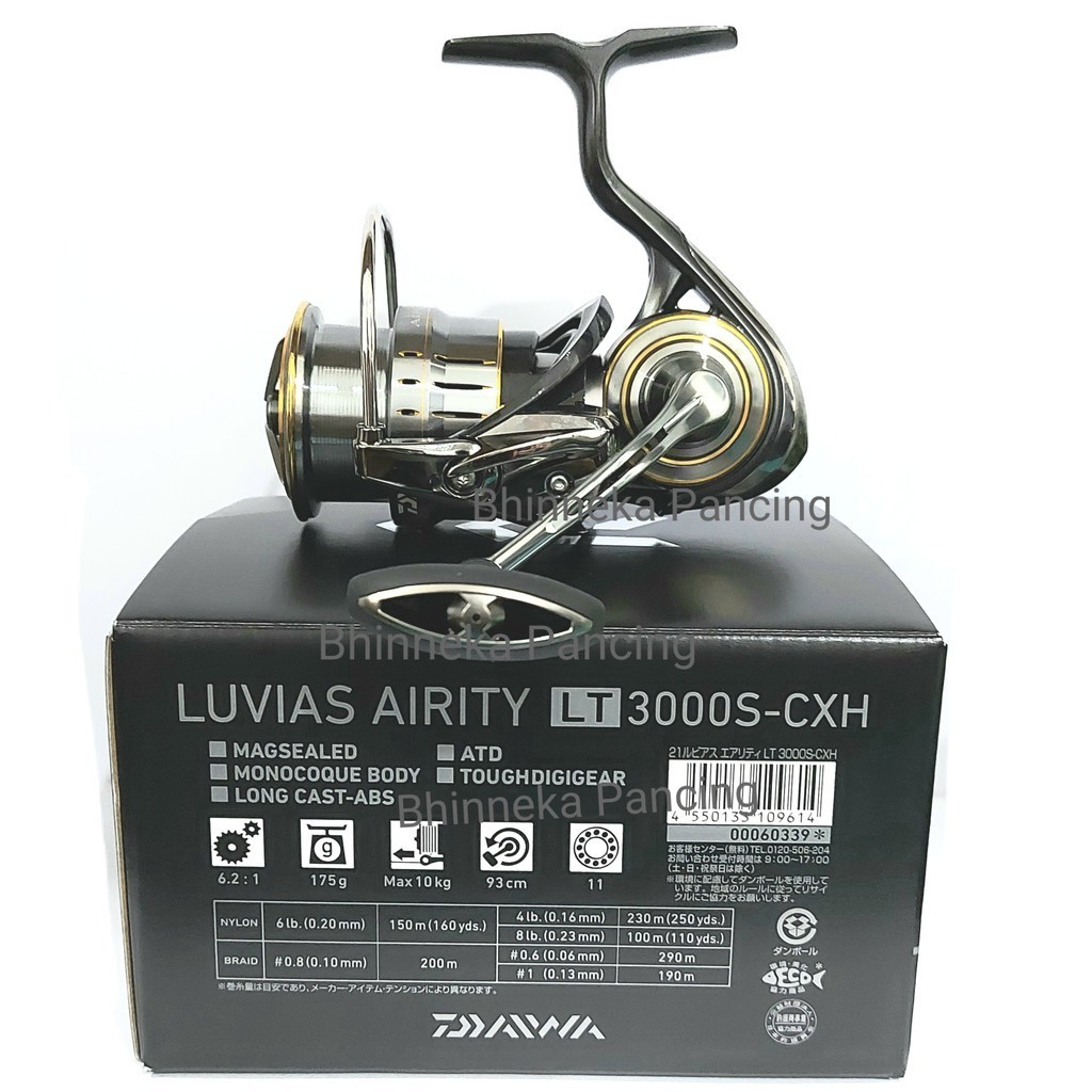Reel Daiwa LUVIAS AIRITY LT 2021 | 3000S-C | 3000S-CXH | 3000-XH | Galatama Reel | Alat Pacing Premi