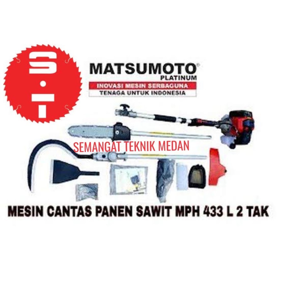MPH-433L MESIN ALAT PANEN DODOS EGREK POTONG SAWIT 3 in 1 MATSUMOTO