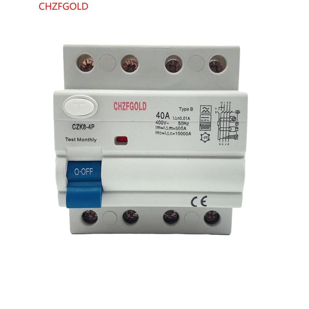 earth leakage circuit breaker RCCB 1P+N 3P+Nrccb 2p 4P Type B RCCB ELCB RCD circuit breaker