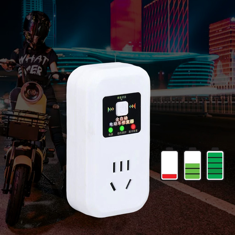 48V 60V 72V Perangkat Perbaikan Baterai E-Bike / Memperbaiki Baterai Sepeda Listrik / Perlindungan B