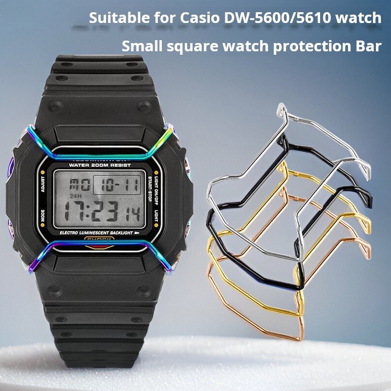 For Casio G-SHOCK Wat bumper block DW5600 DW5610 AE1200 anti-collision protection bar mofied solid s