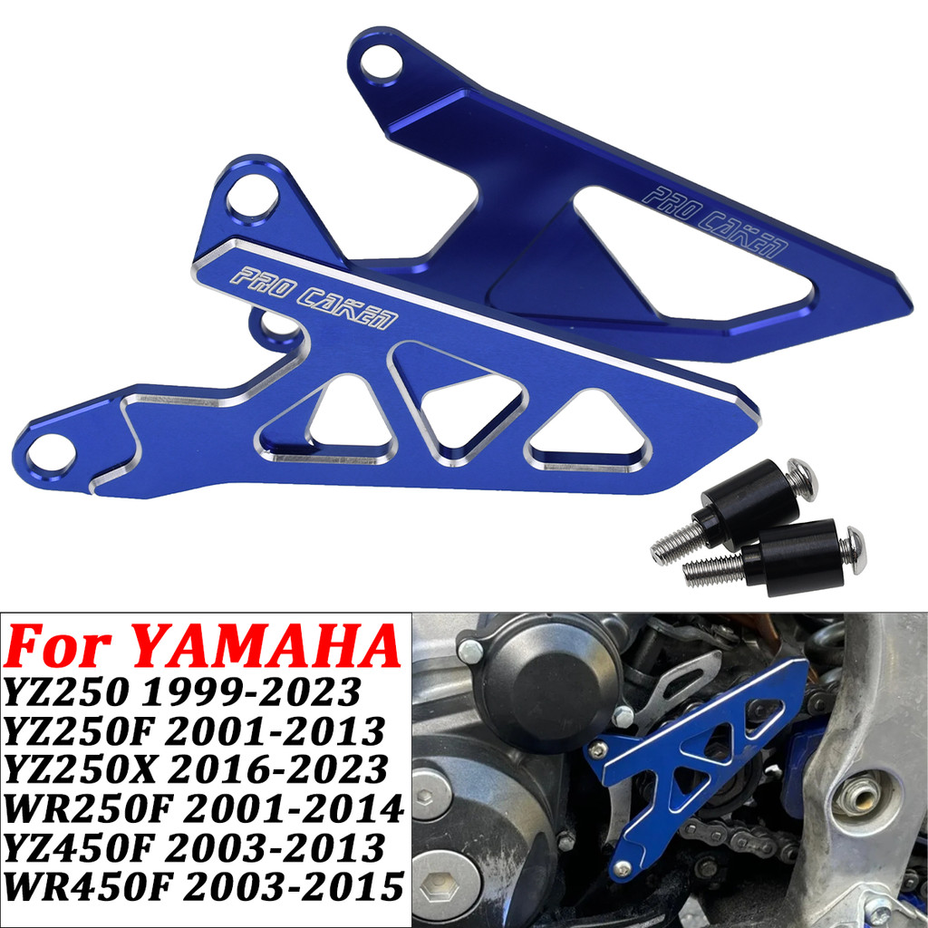 Motorcycle CNC Front Sprocket Cover Chain Protector Guard For Yamaha YZ250 YZ250F YZ250X WR250F YZ45