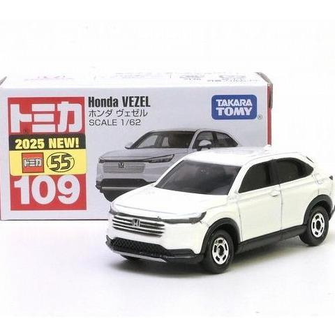 Tomica 109 Honda Vezel HRV