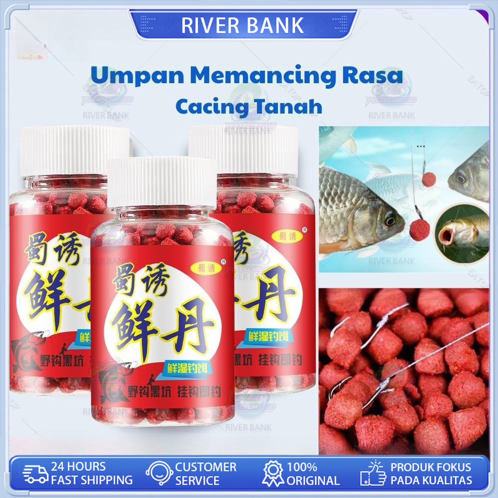 Umpan pancing pellet rasa cacing tanah, Umpan untuk ikan mas, ikan mas rumput, ikan nila, umpan untu