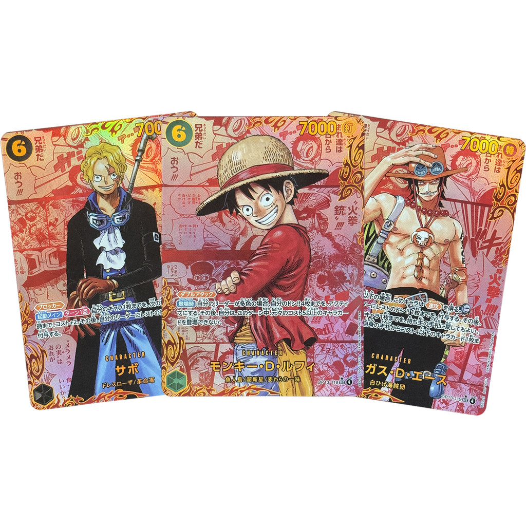 3Pack Y 2025 One Piece Card OP13 Japanese Red Manga Alternate Art Monkey D. Luffy Portgas D. Ace Sab