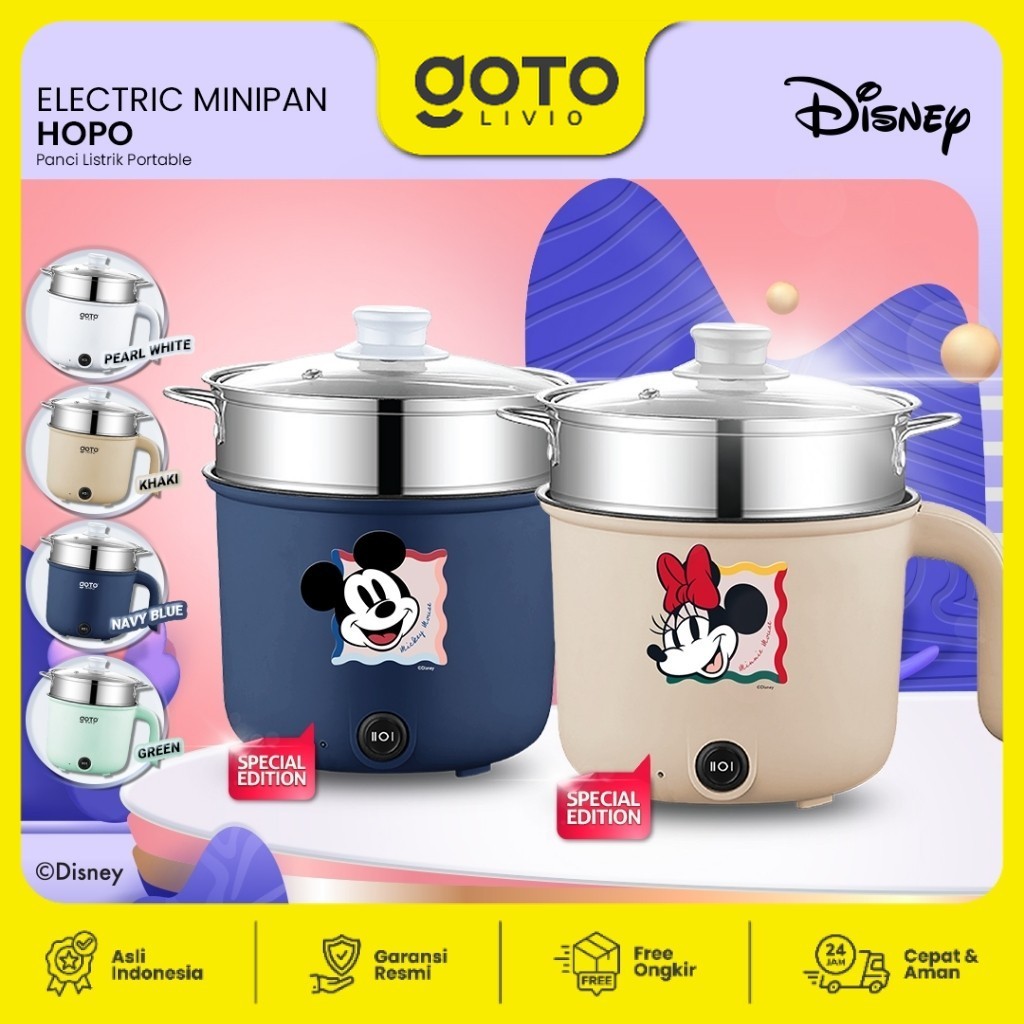 Goto Hopo Electric Frypan Portable Panci Listrik Fry Pan