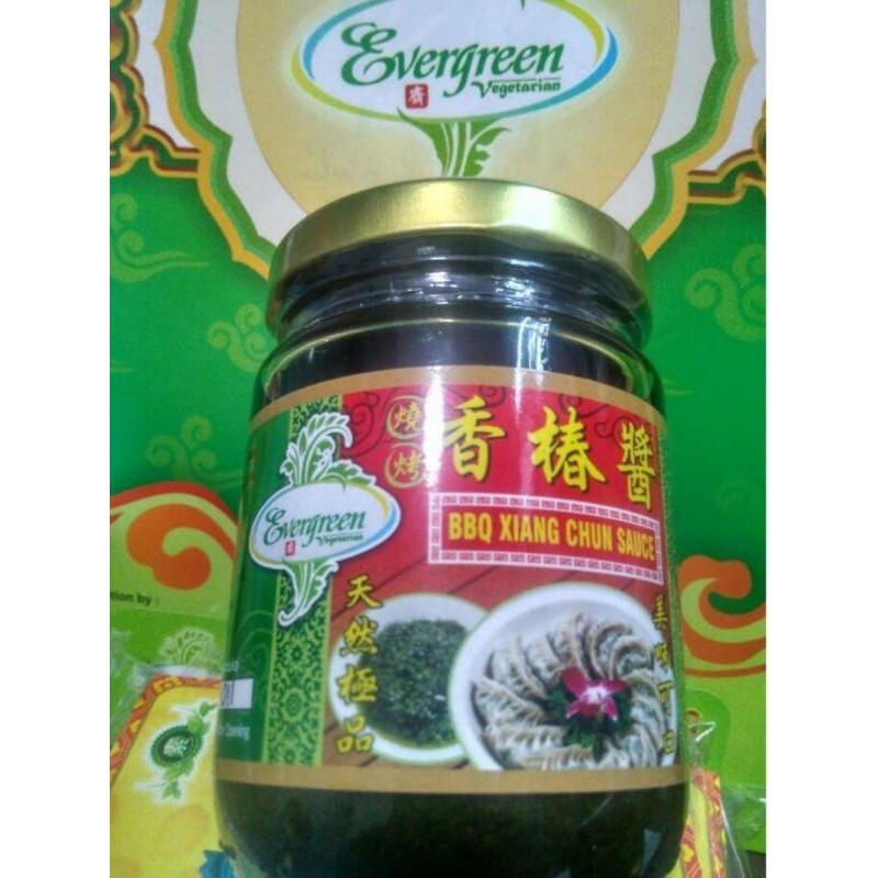 PROMOEvergreen BBQ xiang chun sauce/chinese cedar oil/xiang chun vegetarianREADY