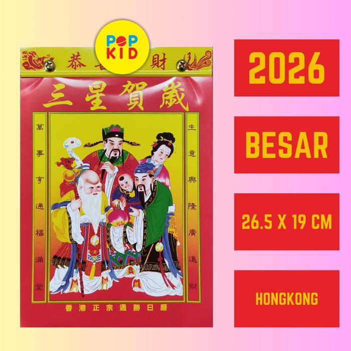 PROMO KALENDER HARIAN 2026 BESAR - KALENDER SOBEK CINA ARAB JAWA - BESAR LOKAL Terlaris