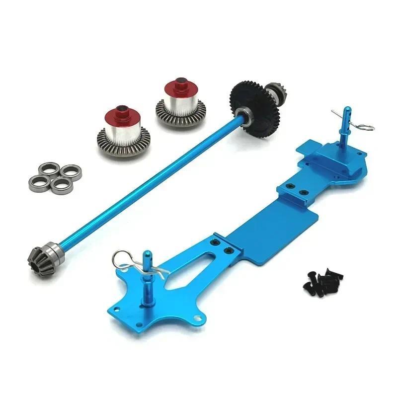 Metal Upgraded fferential Second Floor Kit For WLtoys 1/14 144016 144018 144001 144002 144010 Coroll