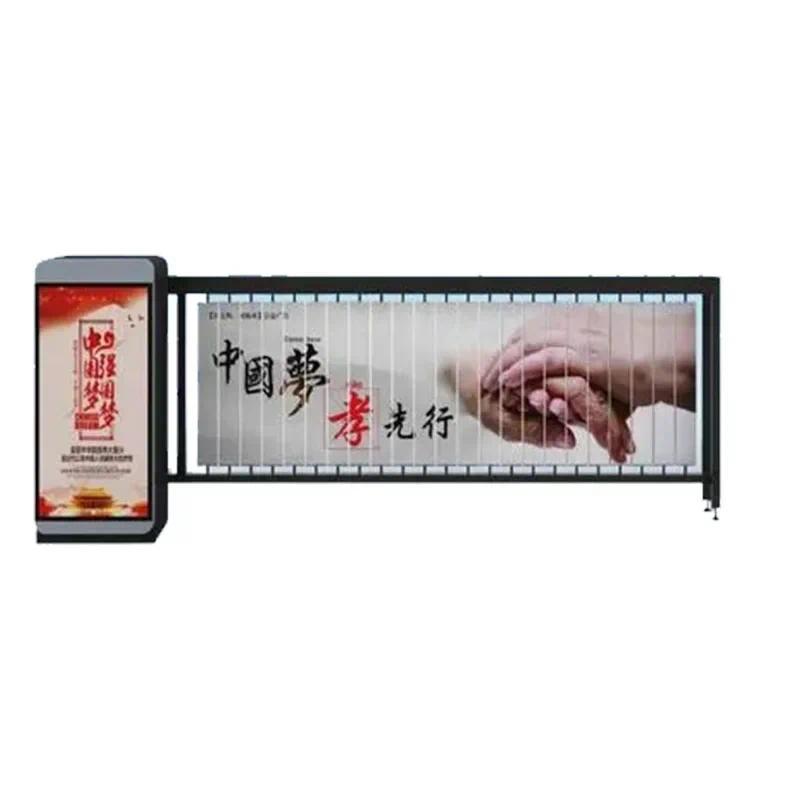 2023flap Barrier Gate Gate Barrier Automatic Gate Barrier Advertising Fence Pole