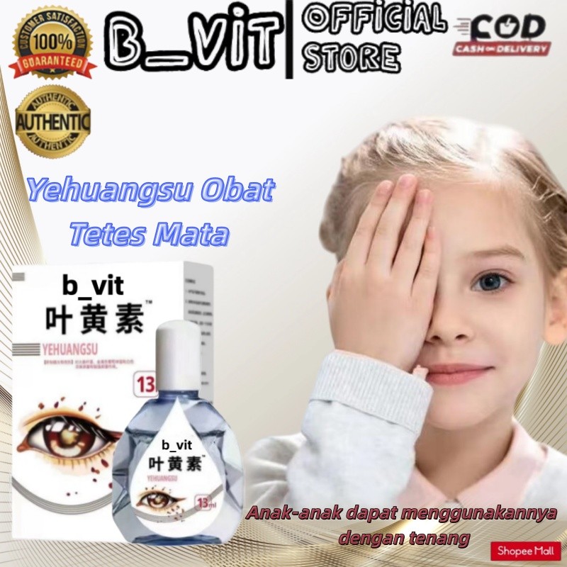 b_vit Yehuangsu Obat Tetes Mata No 1 Dijepang Obat Tetes Mata Berlemak Kekuningan Penyakit Pterigium