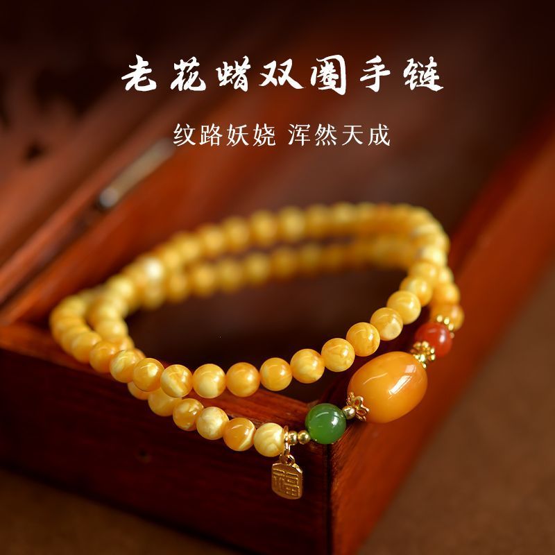 Crystal agate jade pendant, jadeite and jade bracelet