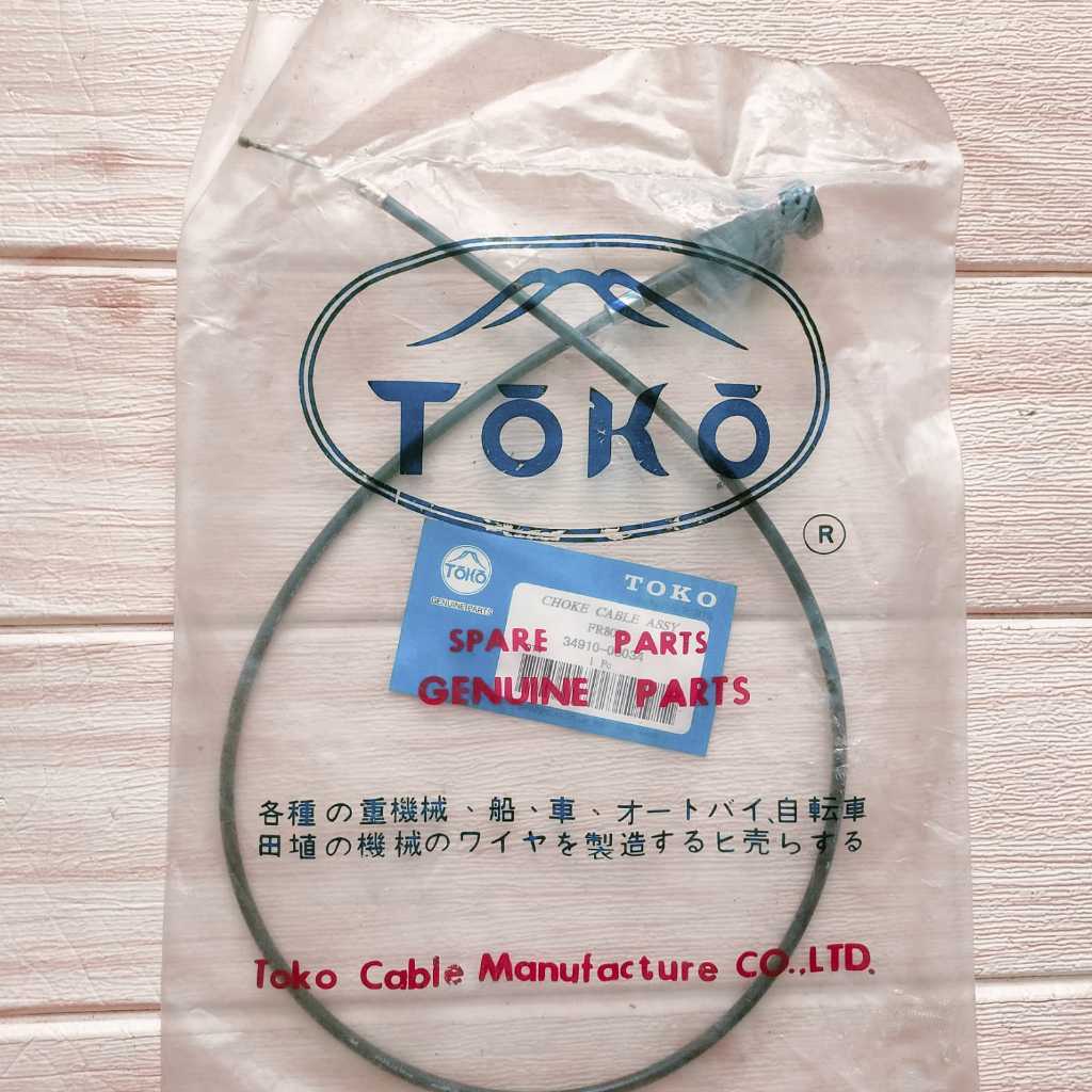 CHOKE CABLE COMP KABEL CUK MOTOR  FR 70 80 FR70 FR80 FR80N CDI  NEW OLD STOCK