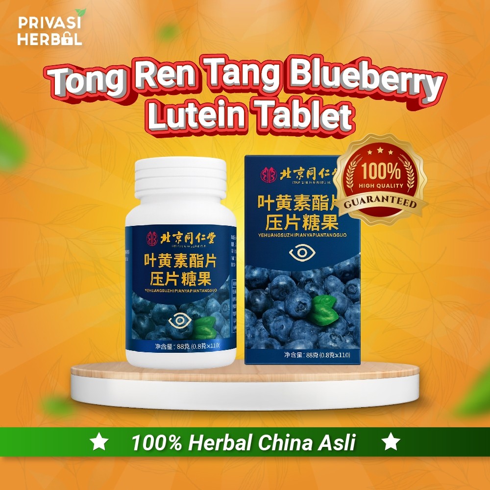 Herbal Obat Vitamin Mata Cina Tong Ren Tang Perawatan Mata Katarak, Glukoma & Kering Original Asli
