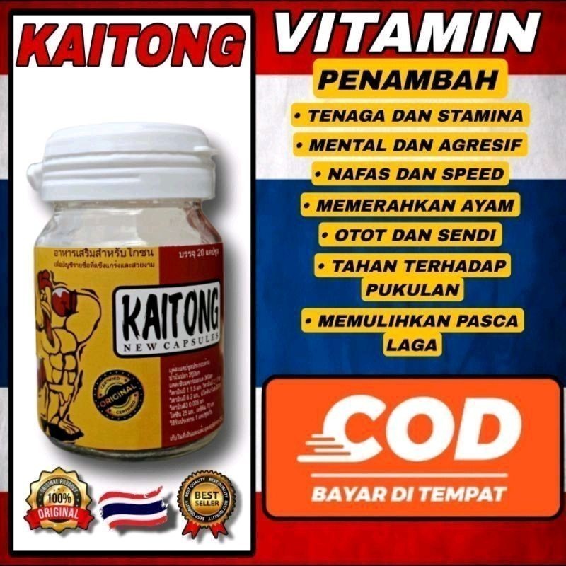 PERHUTANI 25 Kapsul - TERLARIS    KAITONG Doping Ayam Laga Isi  Original Thailand ORI