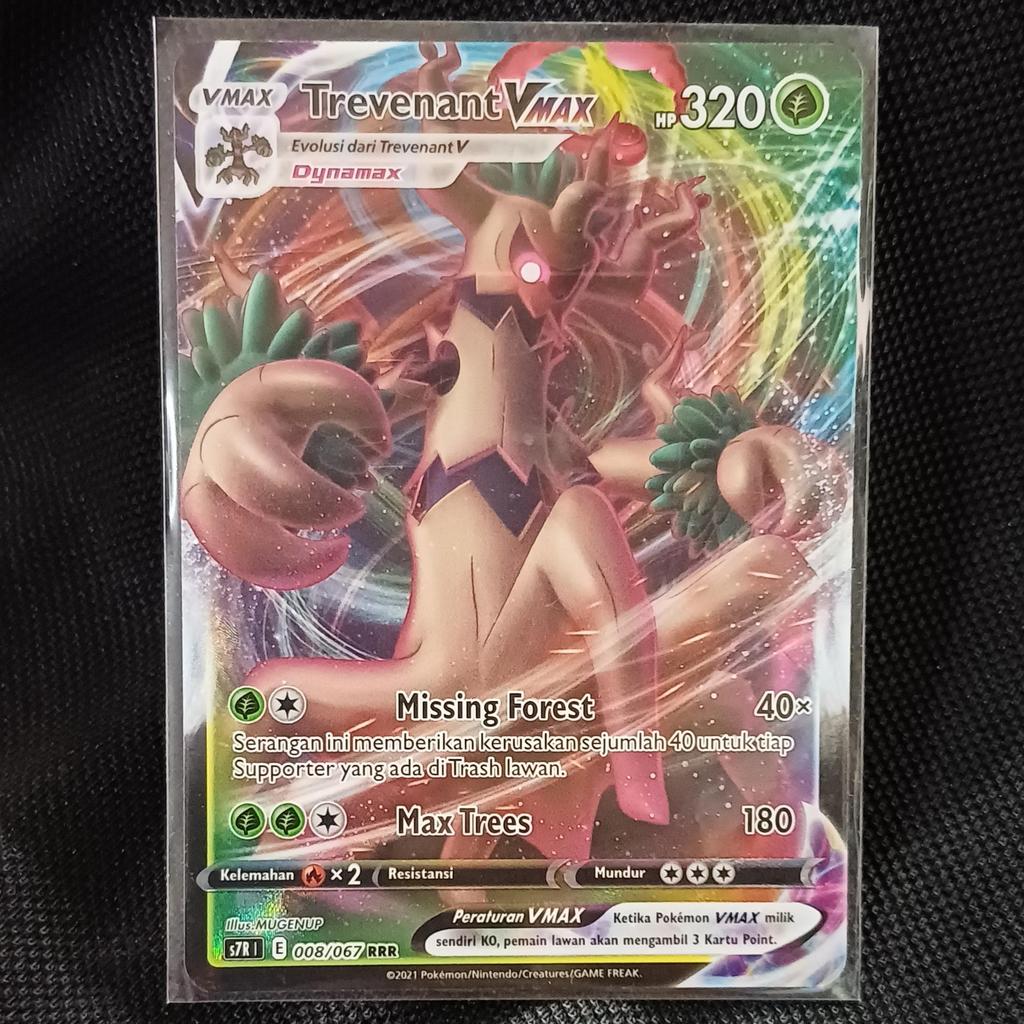 TCG Trevenant VMAX RRR 080/067 S7R KARTU CARD POKEMON INDONESIA original